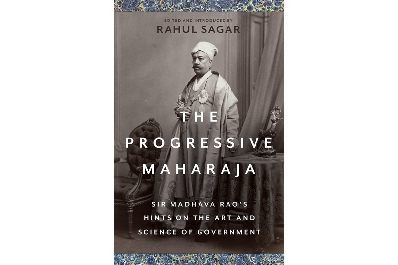 The Progressive Maharaja